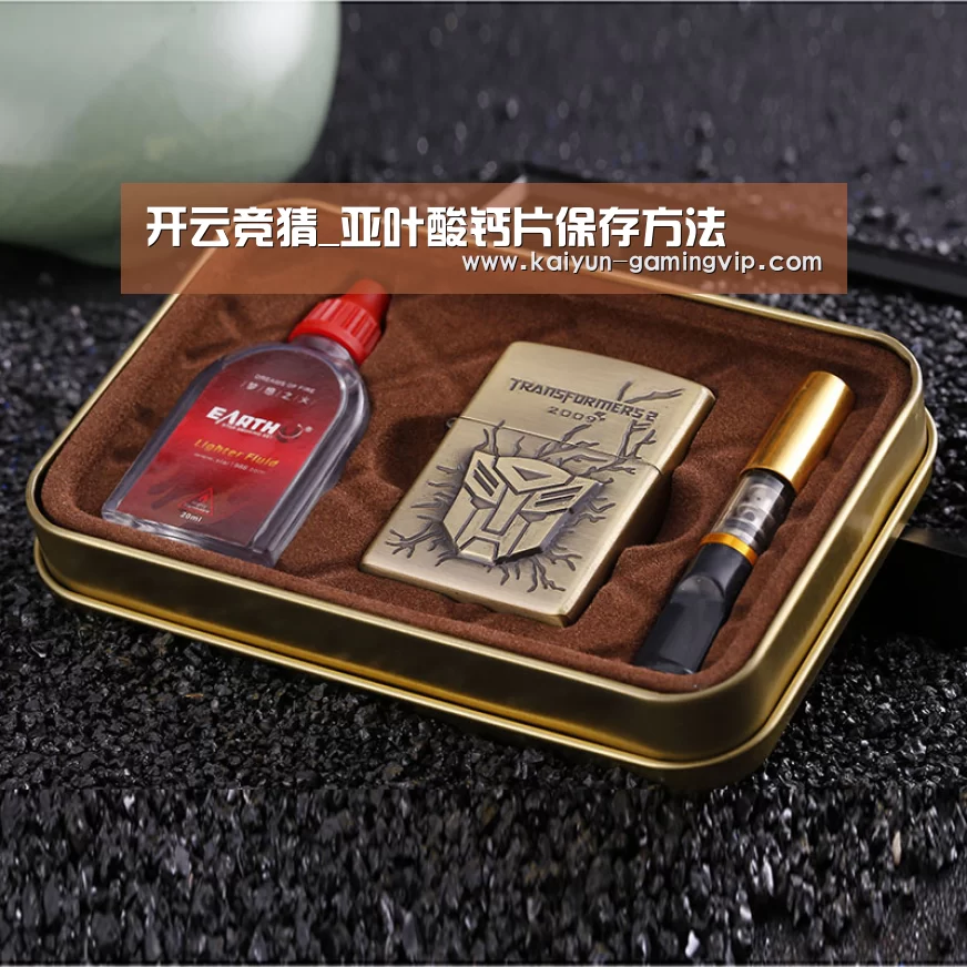 开云竞猜_亚叶酸钙片保存方法(图2) 开云电竞